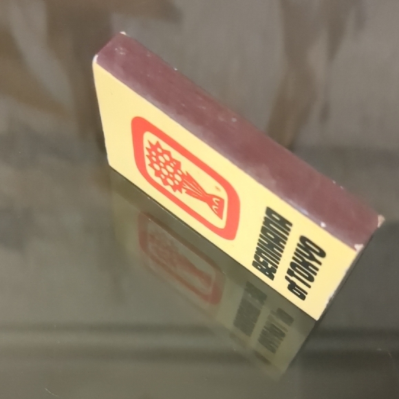 Matchbox - Yellow - Picture 3 of 4